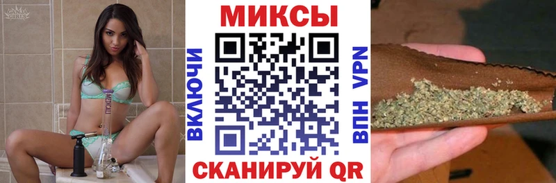 закладки  Семёнов  БУТИРАТ оксибутират 