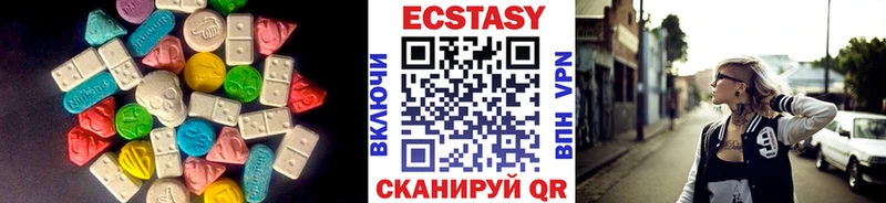 Экстази Дубай Семёнов