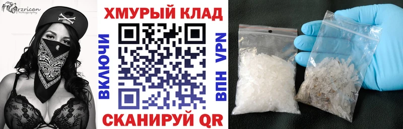 ГЕРОИН Афган  дарнет шоп  Семёнов 