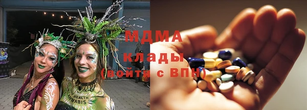 не бодяженный Бронницы