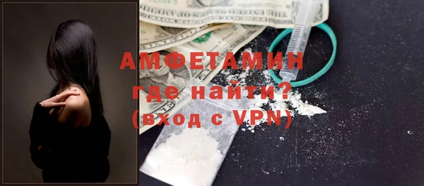 кокаин колумбия Бородино
