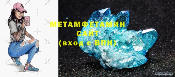 Альфа ПВП Пестово