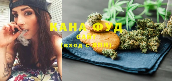 кокаин колумбия Бородино
