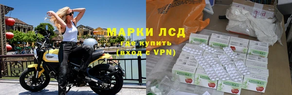 не бодяженный Бронницы