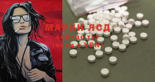 не бодяженный Бронницы