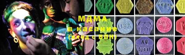 кокаин колумбия Бородино